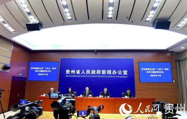 开云体育围绕“四新”主攻“四化”-开云官网kaiyun切尔西赞助商 (中国)官方网站 登录入口